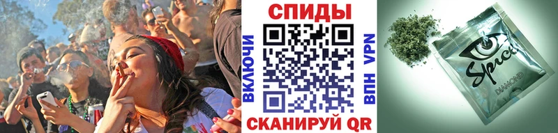 продажа наркотиков  Обнинск  hydra зеркало  Бутират 99% 