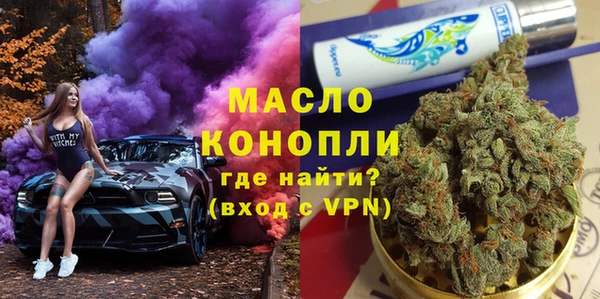 jwh Пестово