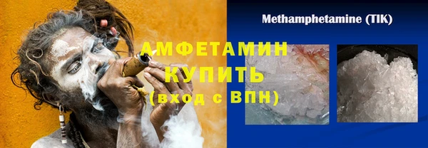 дурь Переславль-Залесский