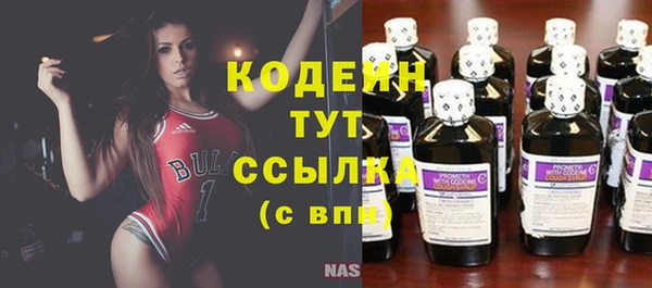 гашиш Пересвет