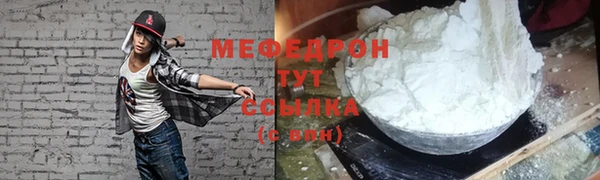 гашиш Пересвет