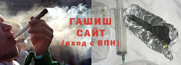 дурь Переславль-Залесский