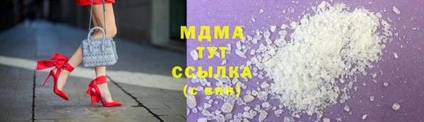 jwh Пестово