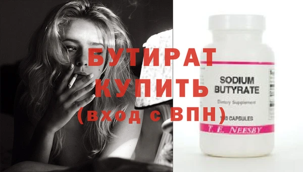 jwh Пестово