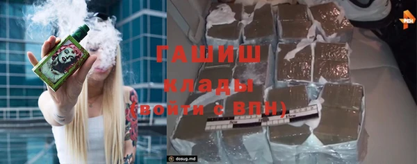 jwh Пестово