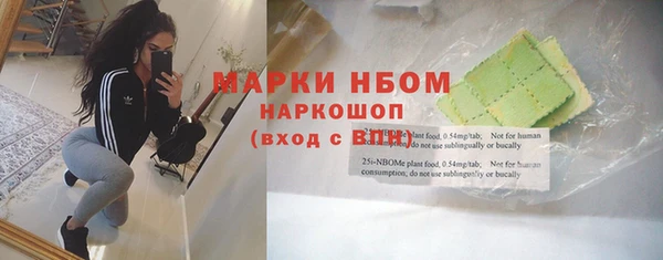 jwh Пестово