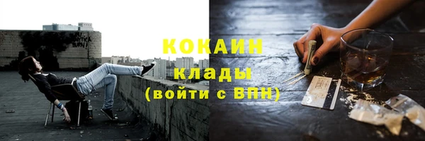 гашиш Пересвет