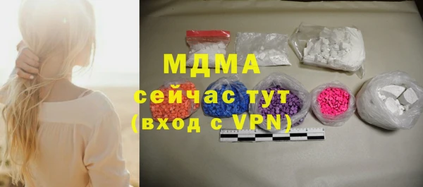 jwh Пестово