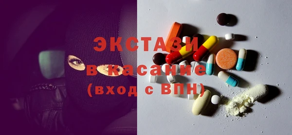 мдма Остров