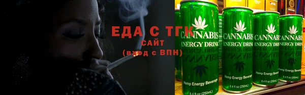 jwh Пестово