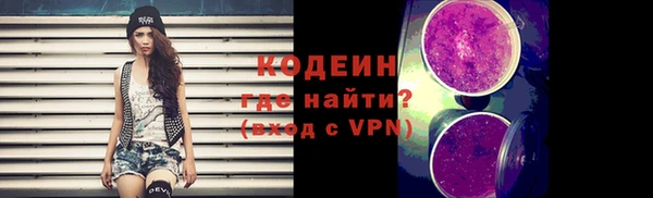 jwh Пестово