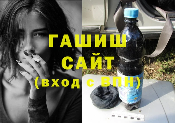 дурь Переславль-Залесский