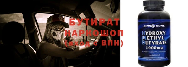 гашиш Пересвет