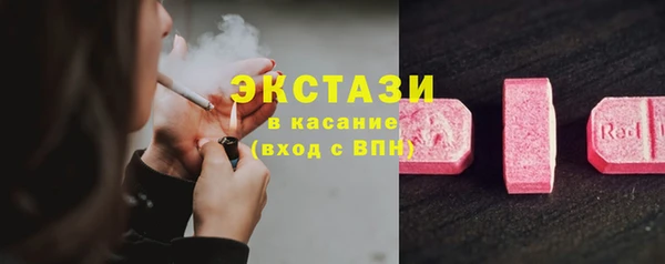 jwh Пестово