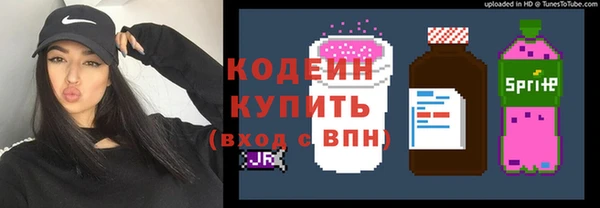 гашиш Пересвет