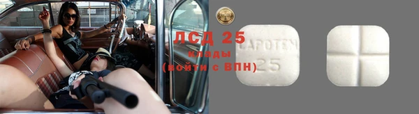 jwh Пестово