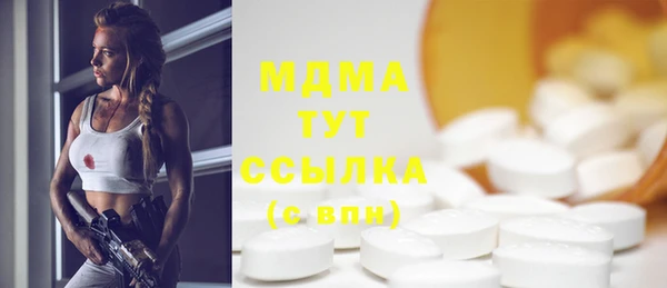 гашиш Пересвет