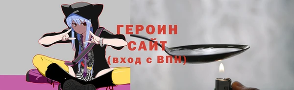 гашиш Пересвет