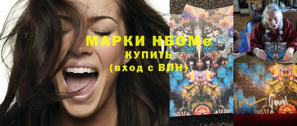 гашиш Пересвет
