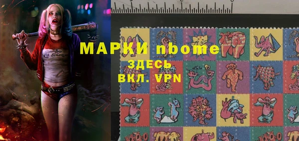 круглые Осташков