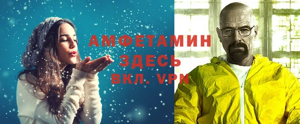 jwh Пестово