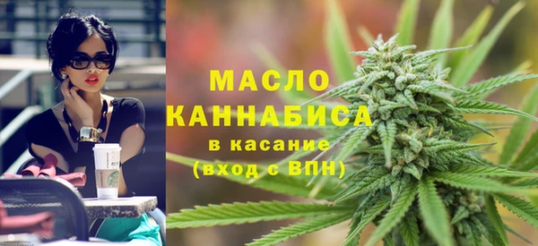 jwh Пестово