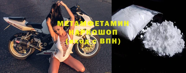 jwh Пестово