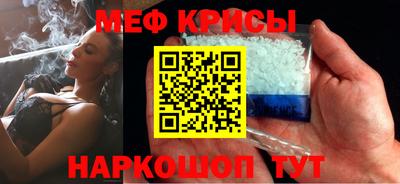 скорость Коммунар