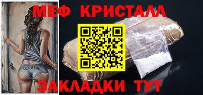 скорость Коммунар