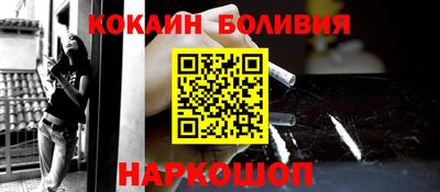 СК Комсомольск-на-Амуре