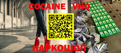 СК Комсомольск-на-Амуре