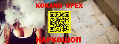 Альфа ПВП Конаково