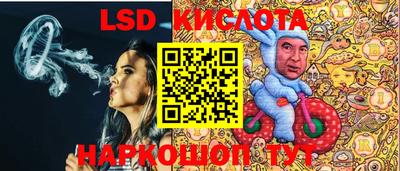 Альфа ПВП Конаково