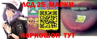 Альфа ПВП Конаково