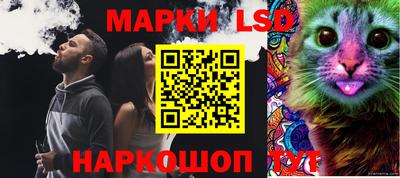 Альфа ПВП Конаково