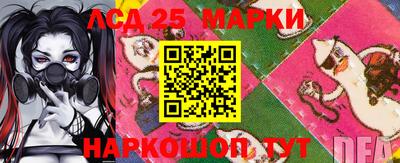 скорость Коммунар