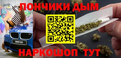 Альфа ПВП Конаково