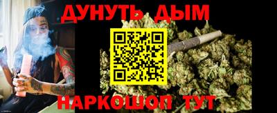 СК Комсомольск-на-Амуре