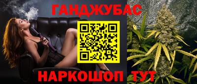 скорость Коммунар