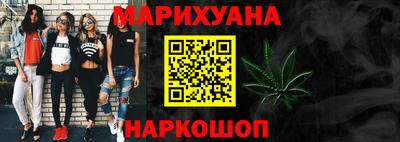 СК Комсомольск-на-Амуре