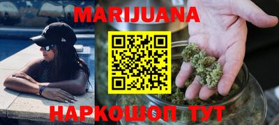 скорость Коммунар