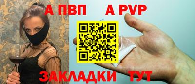 скорость Коммунар