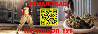 скорость Коммунар