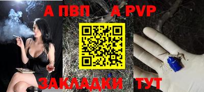 СК Комсомольск-на-Амуре