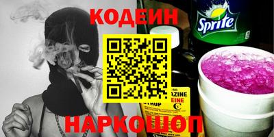 Альфа ПВП Конаково