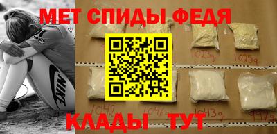 Альфа ПВП Конаково