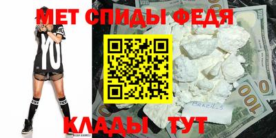 СК Комсомольск-на-Амуре