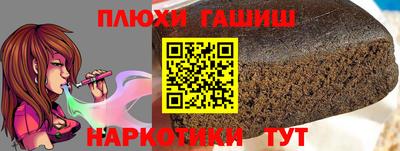 скорость Коммунар