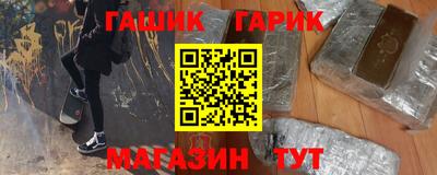 скорость Коммунар