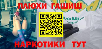 Альфа ПВП Конаково